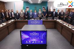 حضور مدیران و مسئولان در مراسم تاسیس صندوق توسعه اقتصاد فرهنگ و هنر