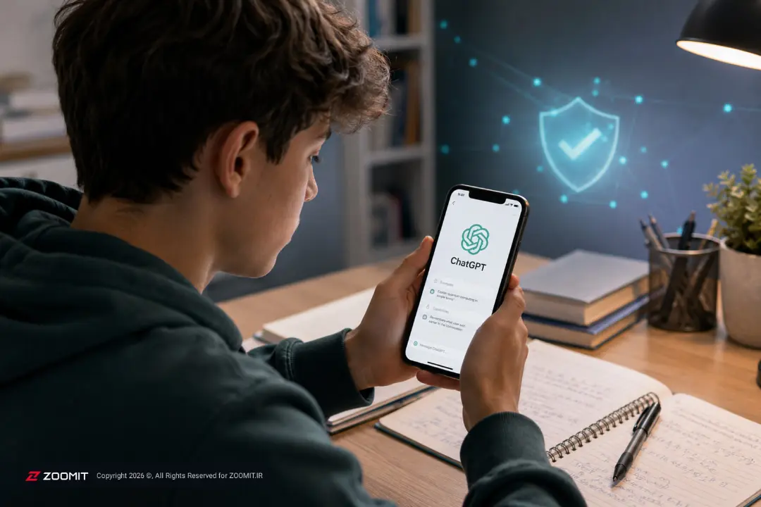 اپلیکیشن چت‌جی‌پی‌تی (ChatGPT) روی صفحه گوشی هوشمند در دست یک نوجوان