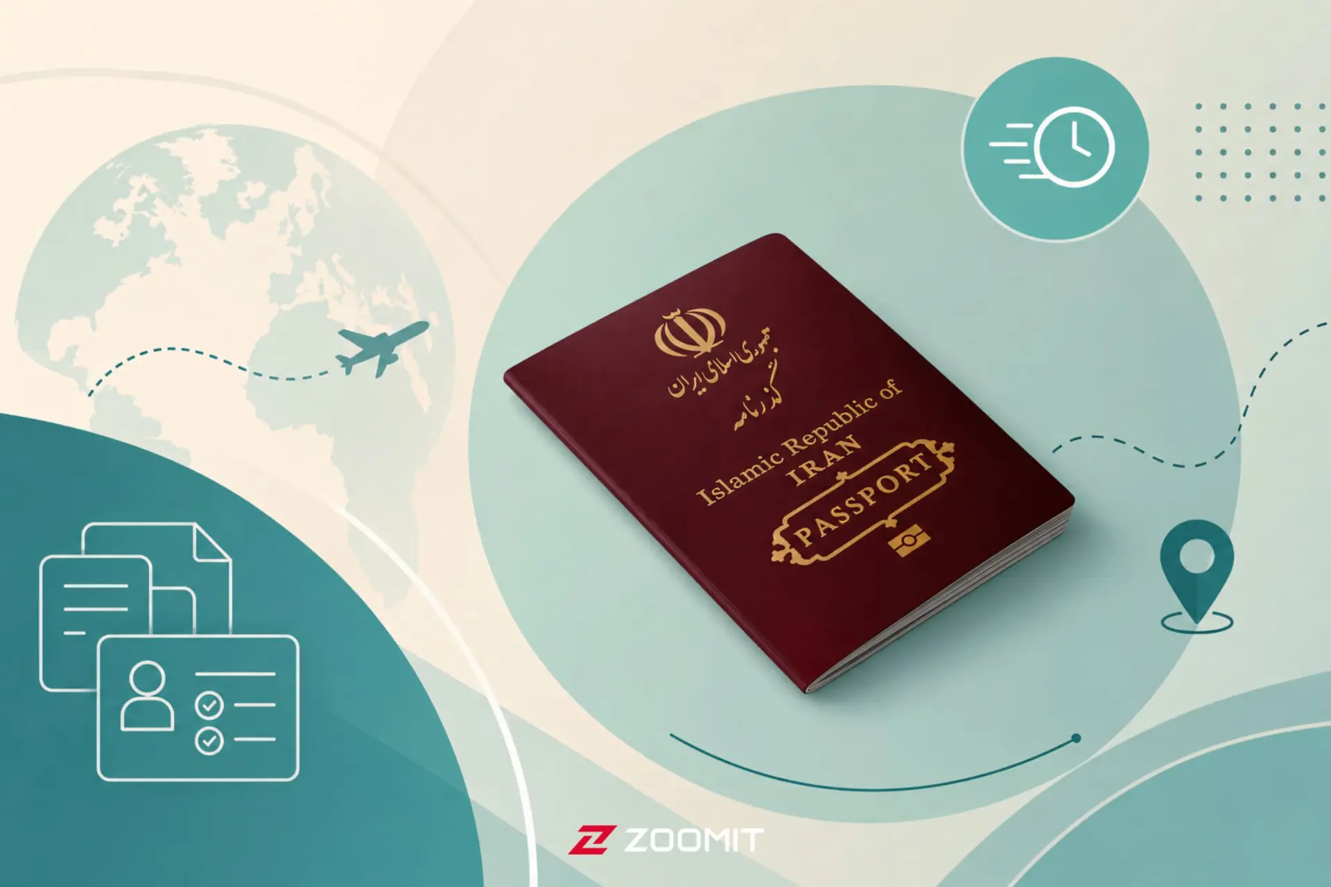 گذرنامه (Passport) جمهوری اسلامی ایران روی پس‌زمینه گرافیکی با نمادهای سفر و زمان