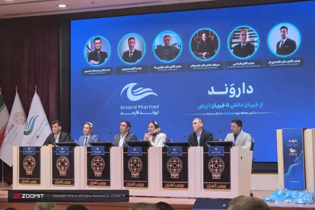 گروه دارویی سیناژن وارد بازار سرمایه شد/ ارزش شرکت: حدود ۷ هزار و ۴۰۰ میلیارد تومان
