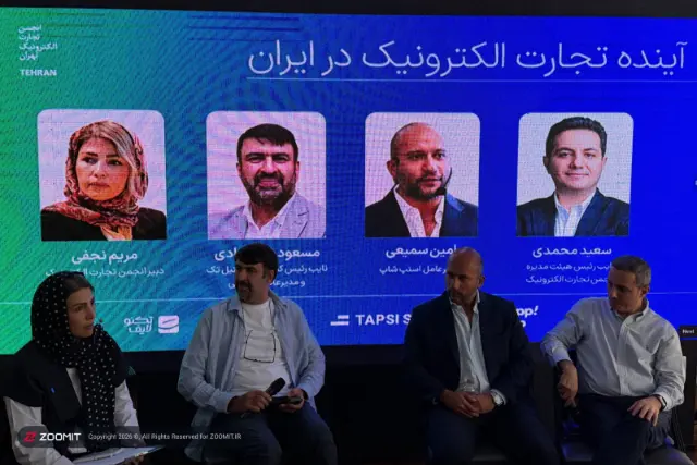 مدیران حوزه ریتیل‌تک: تجارت الکترونیک ایران کاربر کم ندارد؛ خرید آنلاین هنوز کم‌عمق است