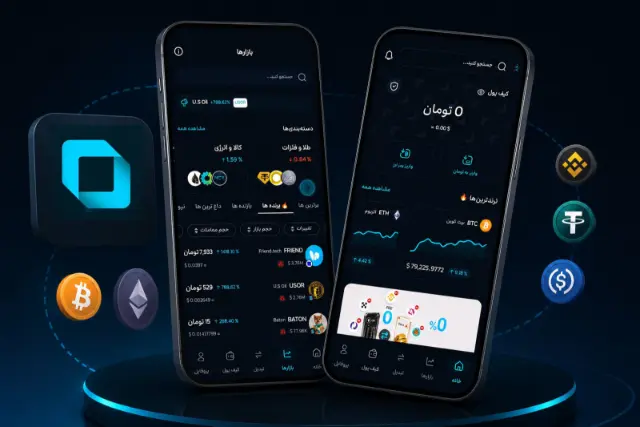 کیف پول فور؛ راهی برای کنترل مستقیم دارایی‌های دیجیتال