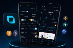 رابط کاربری اپلیکیشن کیف پول رمزارز فور (For) در دو گوشی هوشمند