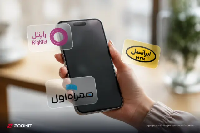 بیش از نیمی از بازار موبایل ایران در اختیار همراه اول؛ سهم ایرانسل کاهش یافت