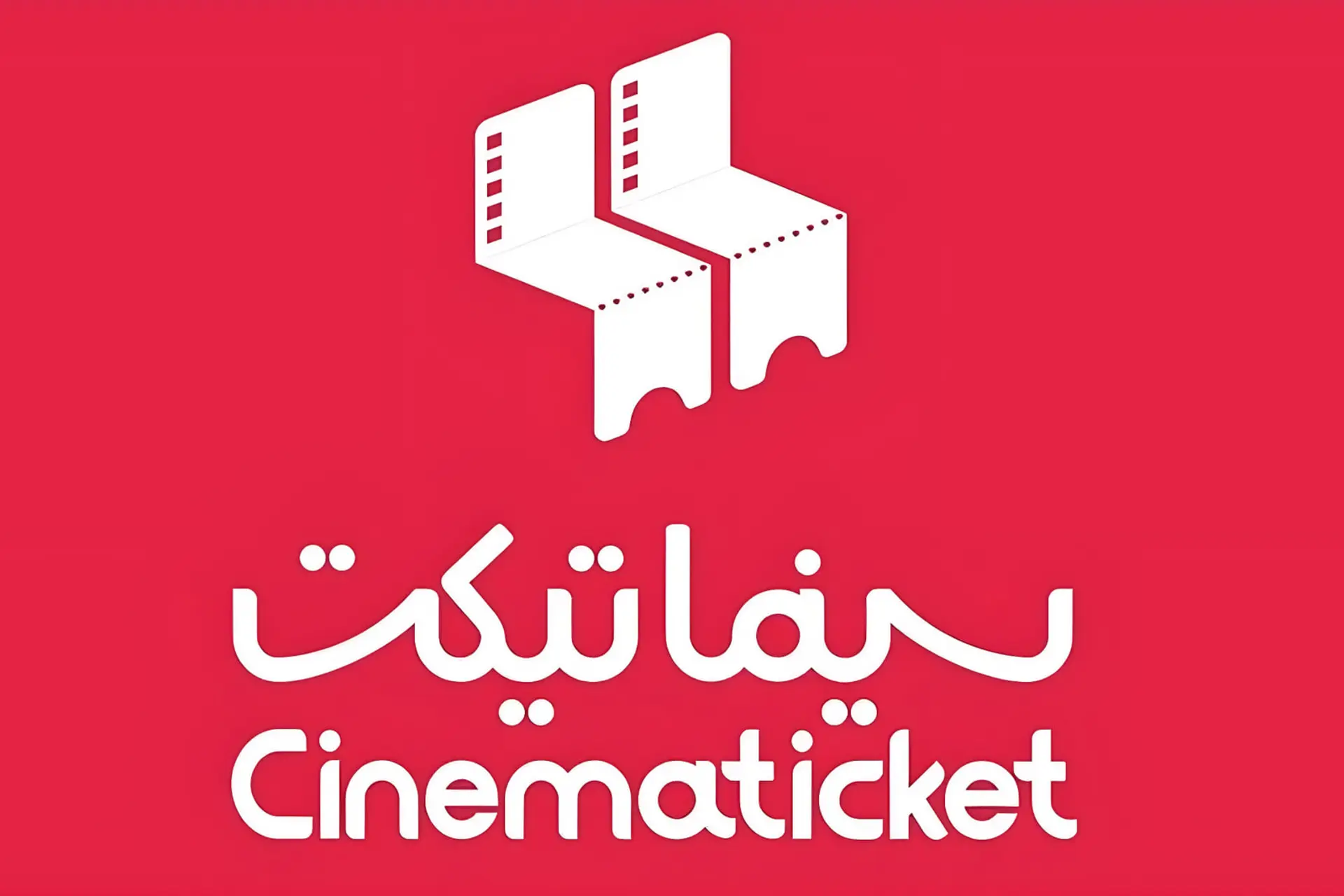 نماد سینماتیکت در فهرست بازار سرمایه قرار گرفت