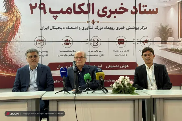 رئیس نصر کشور: اپراتورها فکر می‌کردند بدون حضورشان الکامپ برگزار نمی‌شود، اما این اتفاق نیفتاد