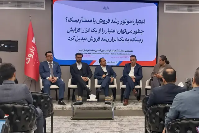 تامین مالی دیجیتال؛ راهکاری برای عبور از تورم و شکاف سرمایه در گردش