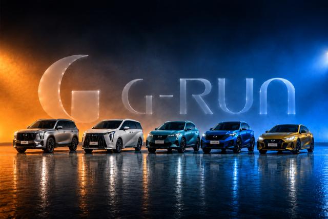 فروش نقد و اقساط محصولات GAC جیران موتور با تحویل 30 روزه و نرخ بانکی 23 درصد