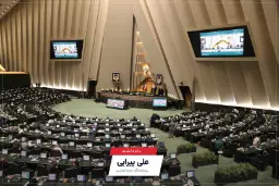 یادداشت — علی پیرایی
