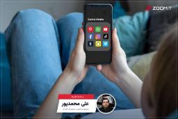 یادداشت — علی محمدپور