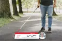 یادداشت — شاهین طبری