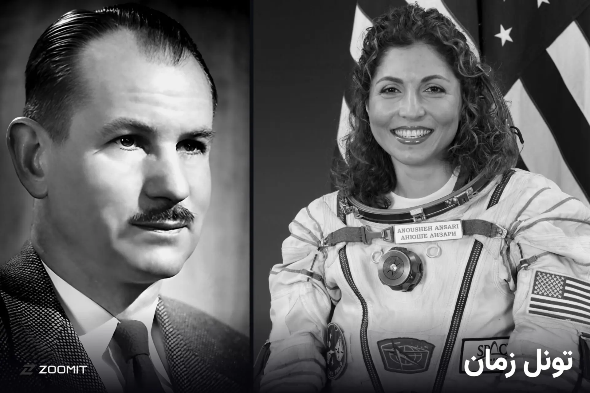 پرتره‌ی یک زن و مرد در کنار هم