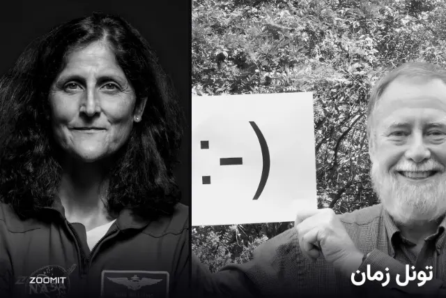 ۲۸ شهریور؛ از نخستین لبخند دیجیتال تا معادله‌ای که موشک‌ها را می‌راند