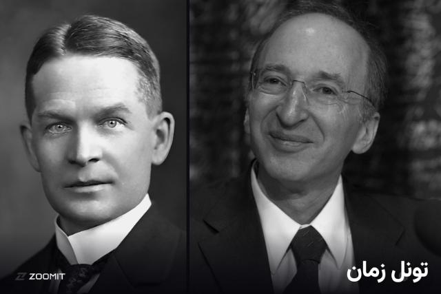 پرتره‌ی دو مرد دانشمند