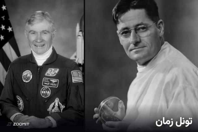 پرتره‌ی یک مرد دانشمند و یک فضانورد