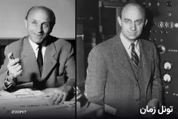 پرتره‌ی سیاه و سفید دو مرد