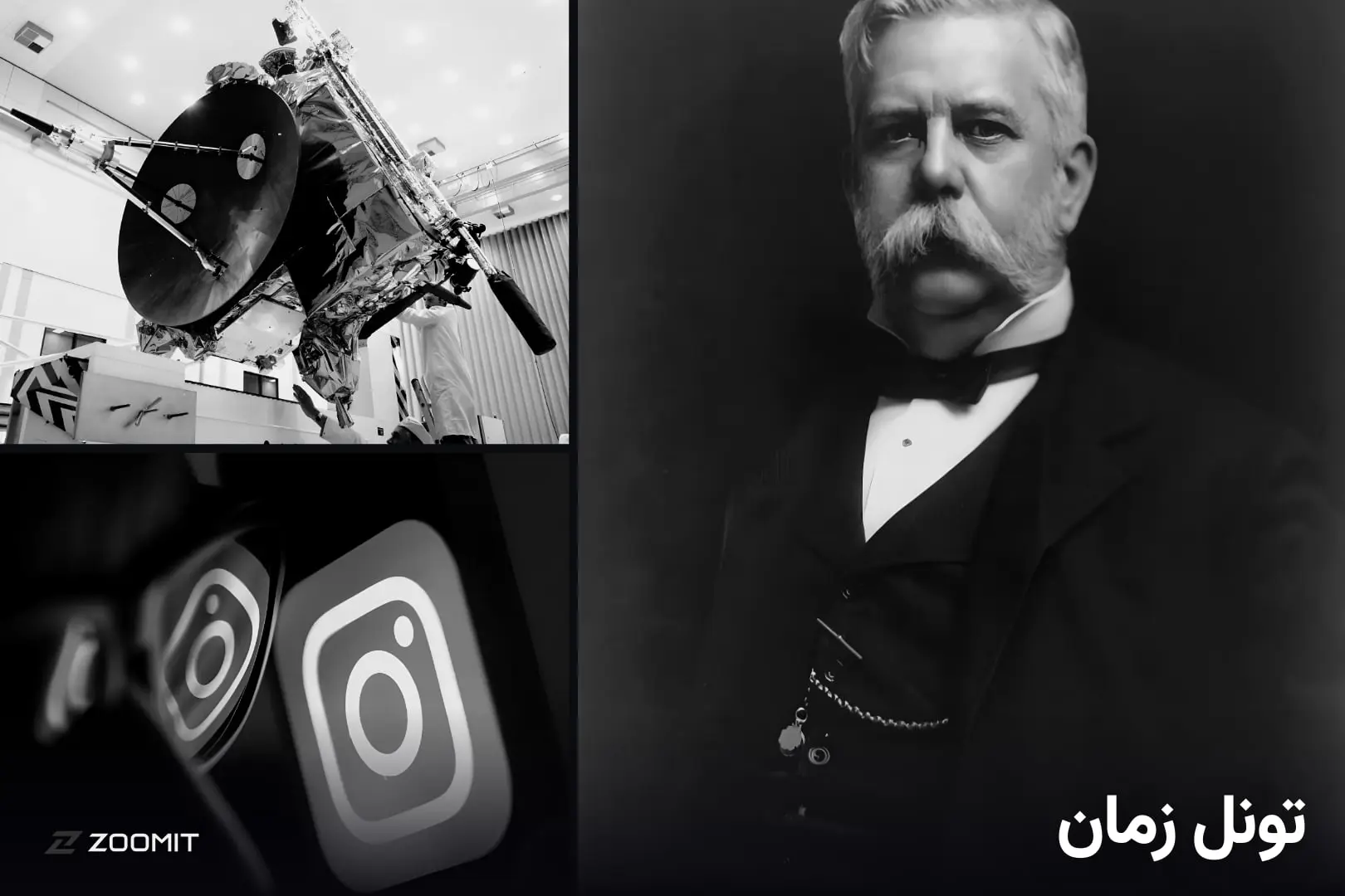 پرتره‌ی یک مرد میا‌ن‌سال در کنار ماهواره و لوگو اینستاگرام