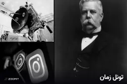 پرتره‌ی یک مرد میا‌ن‌سال در کنار ماهواره و لوگو اینستاگرام