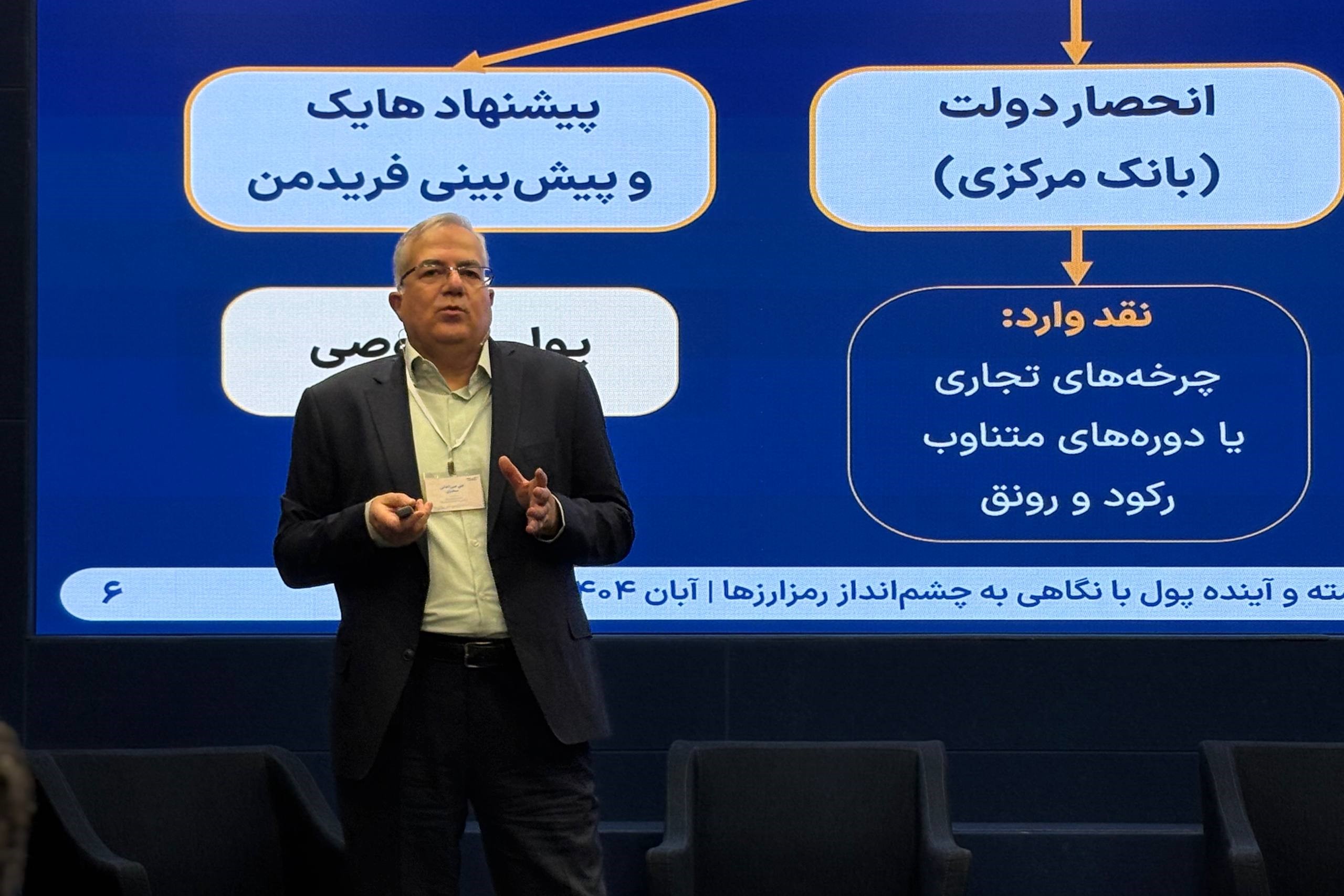 فعالان حوزه اقتصاد: با وجود سرکوب ادامه دهید و منتظر آینده درخشانی باشید