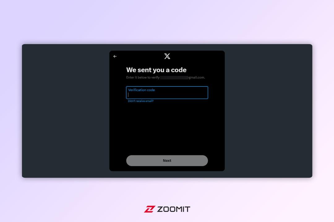 ایجاد حساب در ایکس توییتر سابق