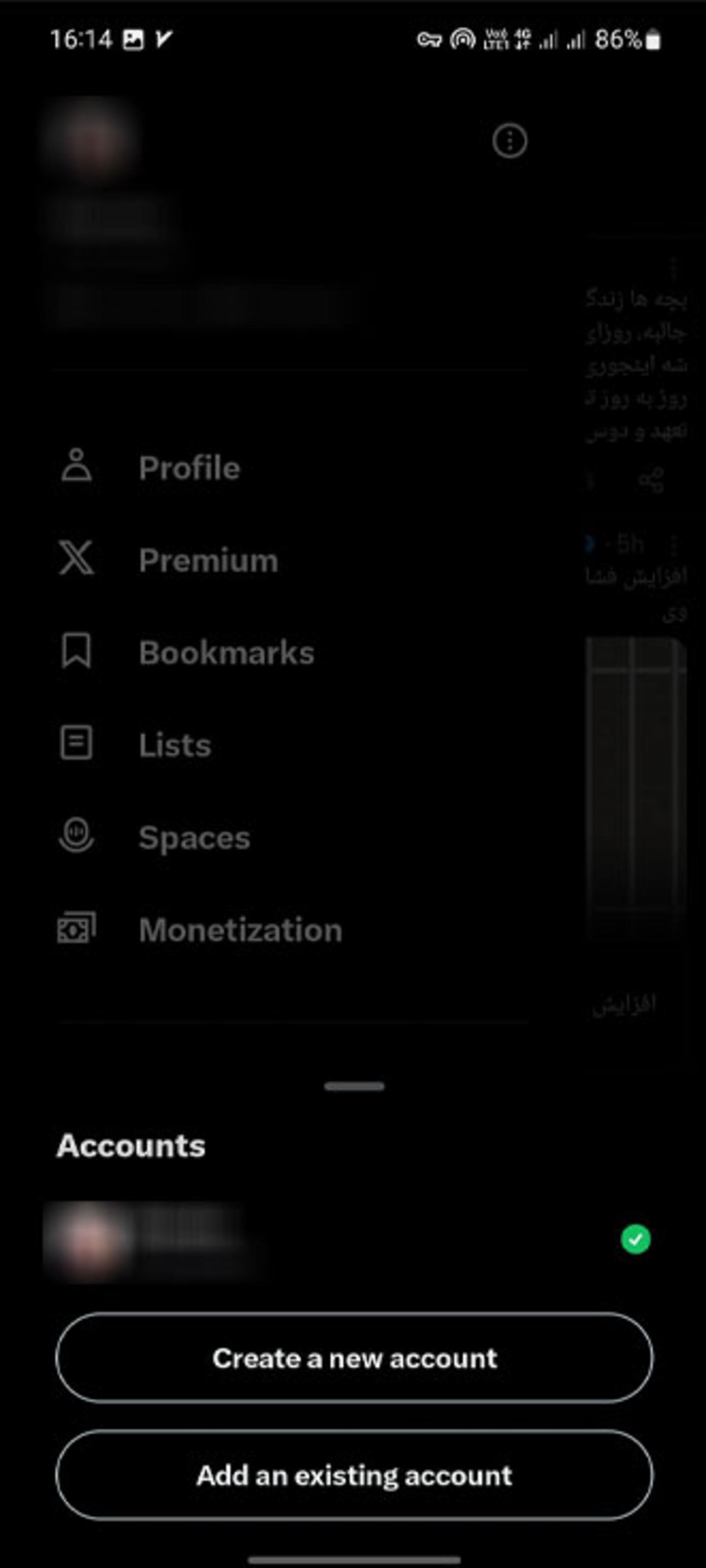گزینه‌ی Create account