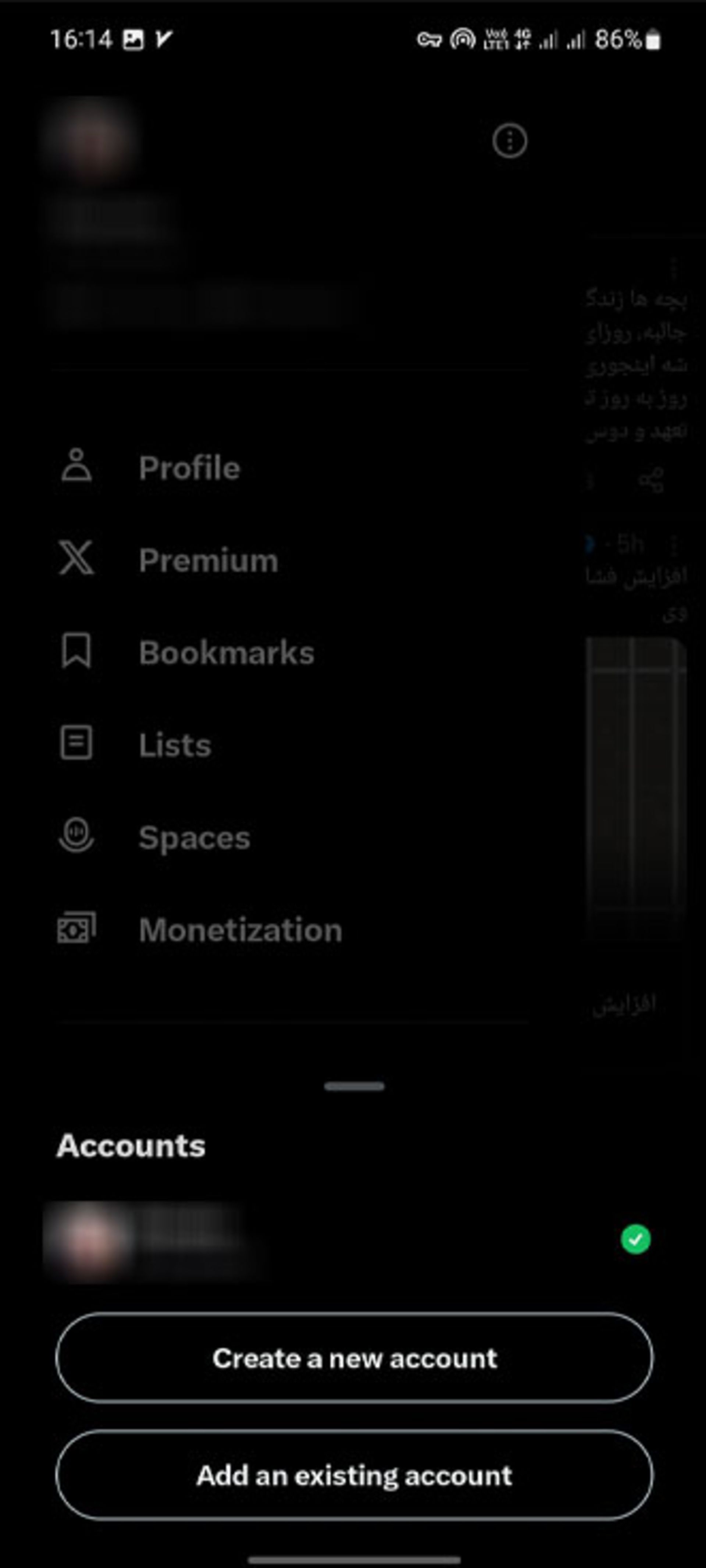 گزینه‌ی Create account