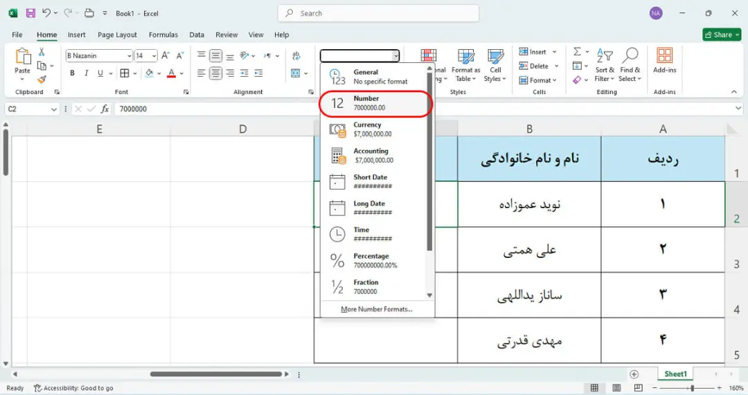 انتخاب گزینه Number در اکسل برای نمایش عدد معمولی به جای عدد علمی