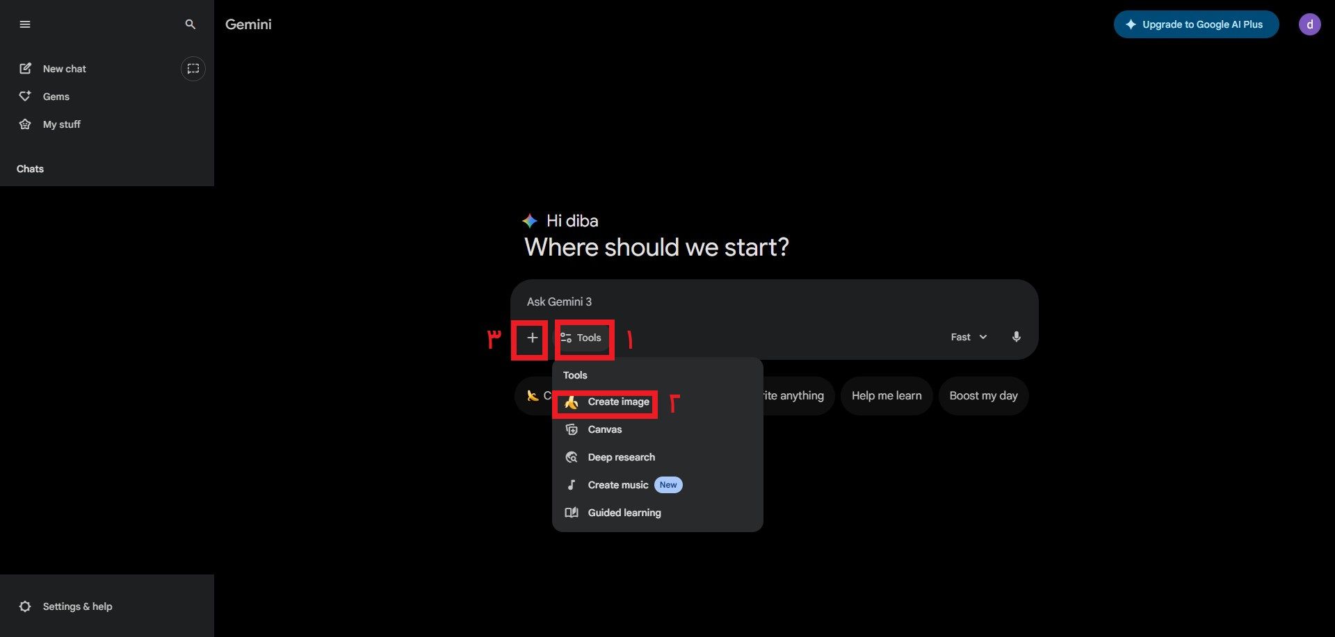 ساخت تصویر با جمنای