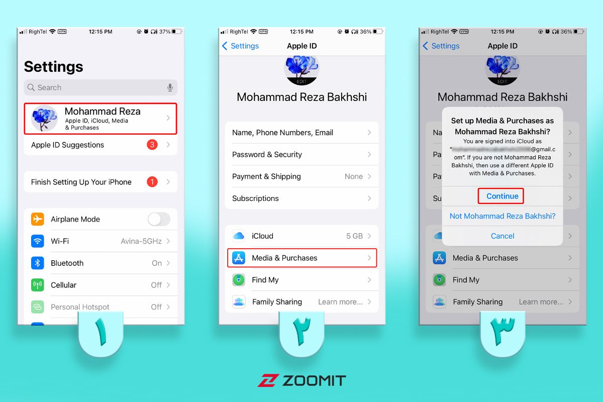 لینک کردن اپل آیدی به اپ استور