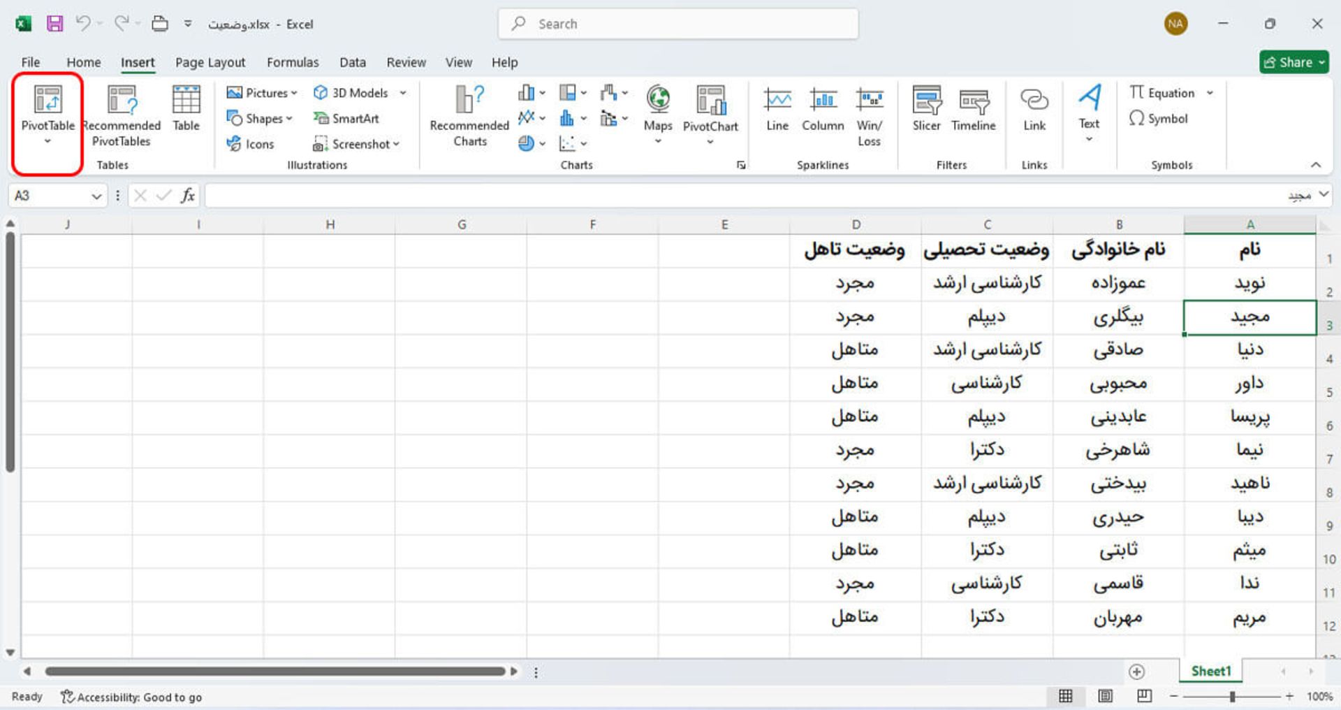 انتخاب گزینه Pivot Table در اکسل