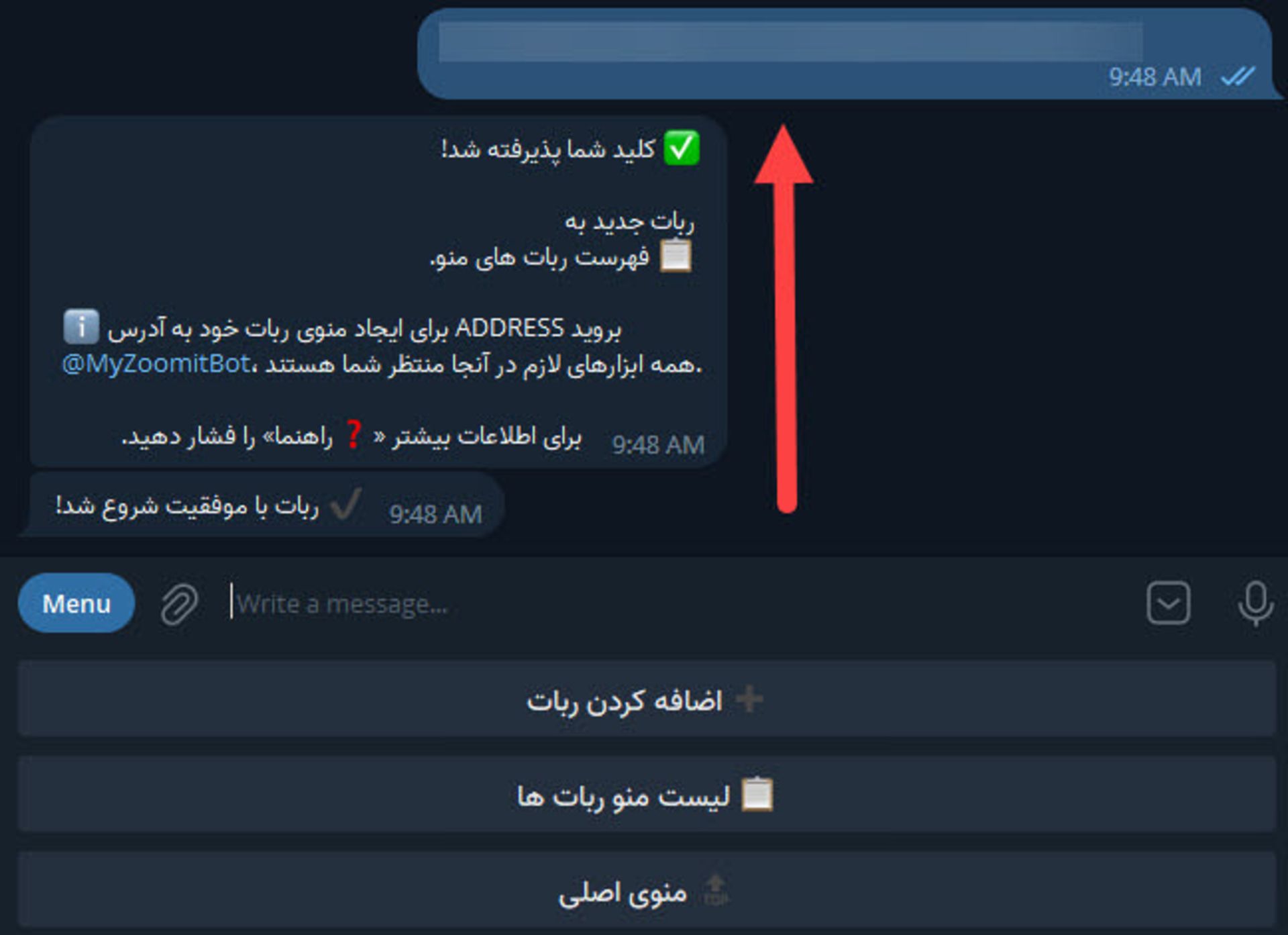 ساخت ربات تلگرام با ربات Menu Builder Bot