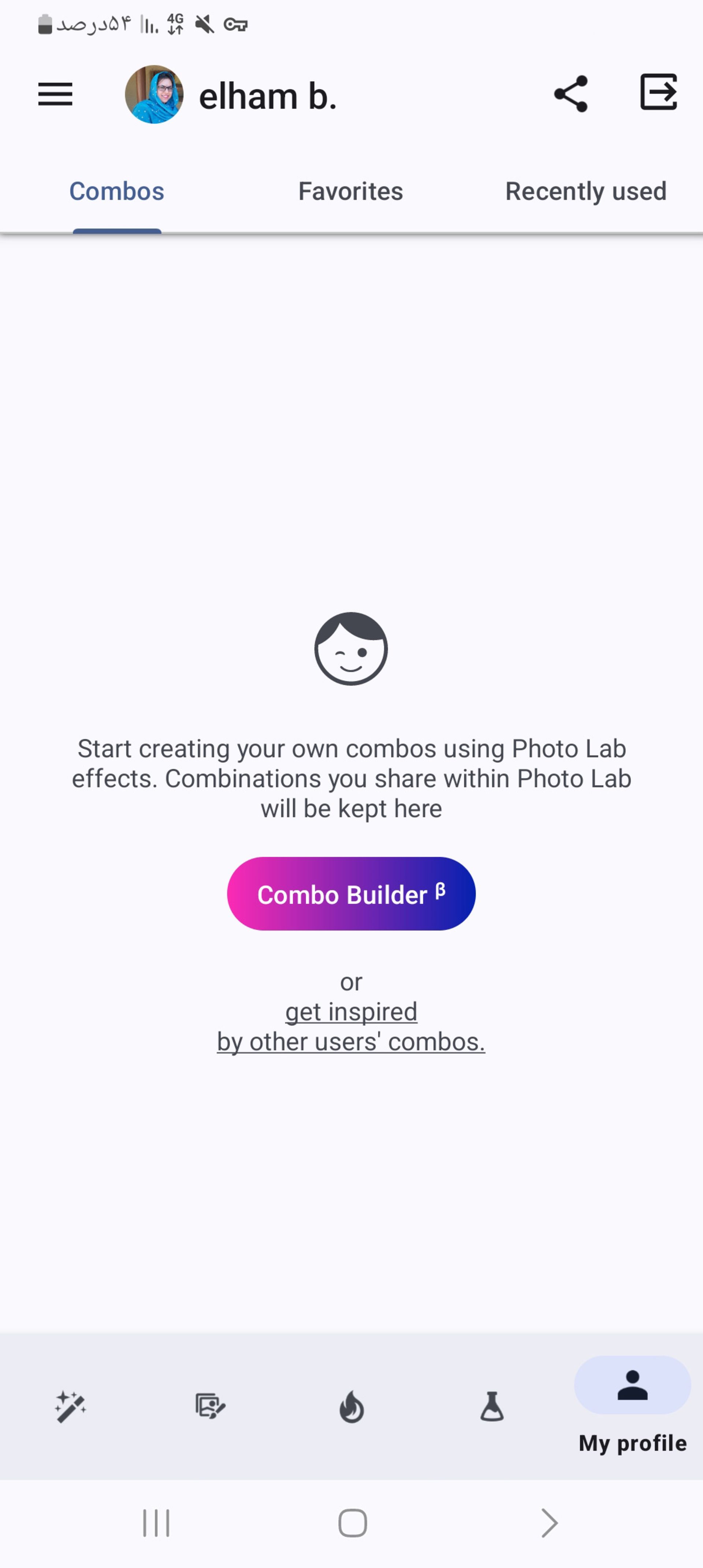 مرحله دوم ساخت اکانت در Photo Lab