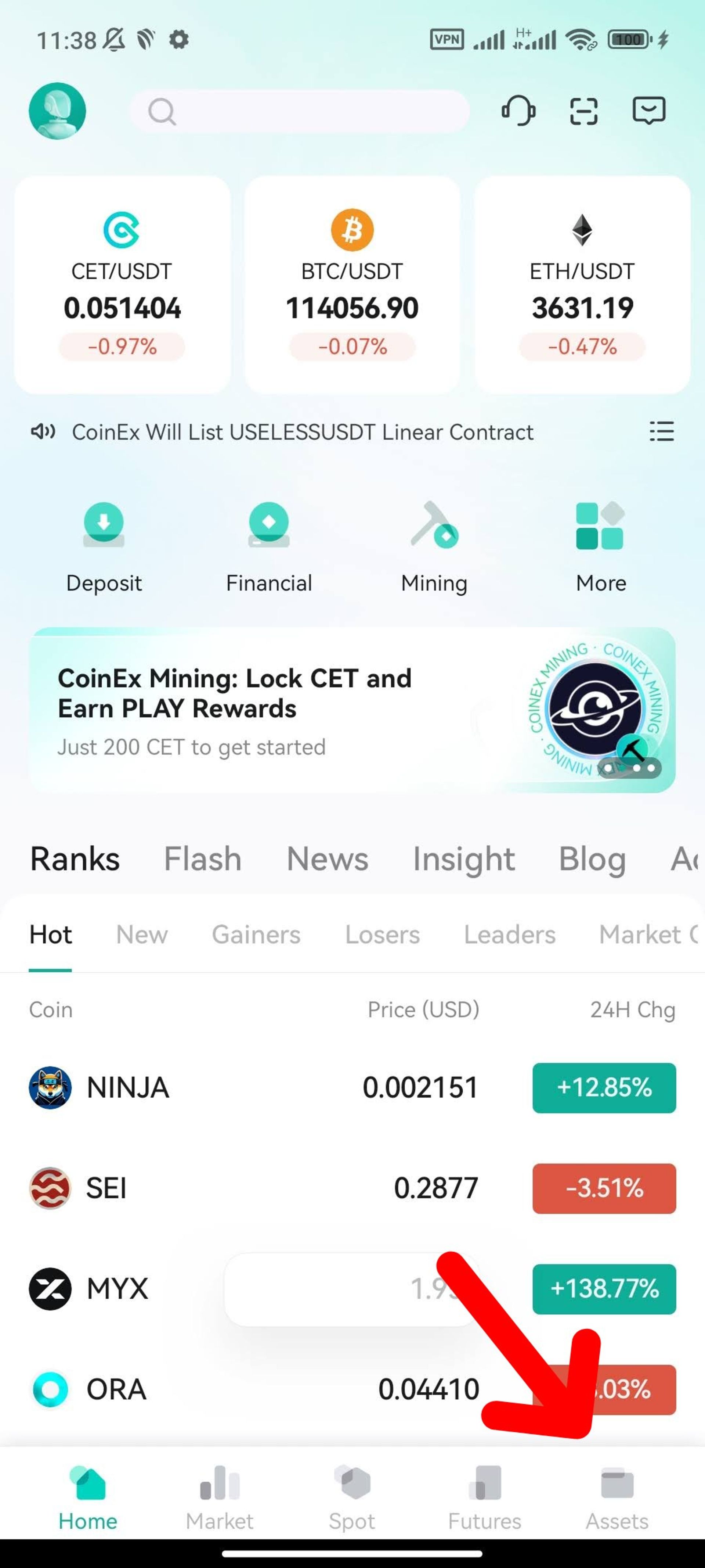 صفحه اصلی صرافی