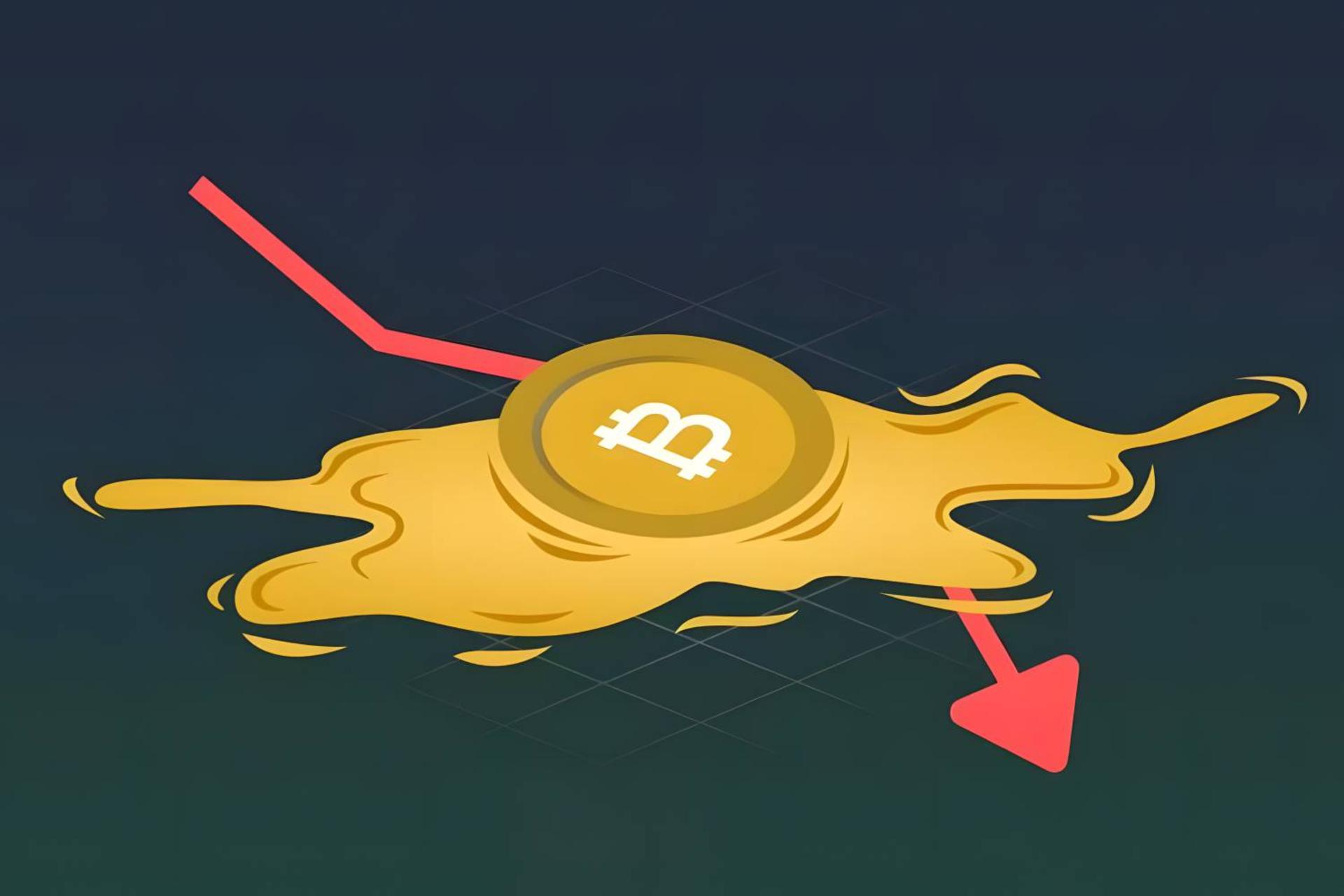 بیت کوین درحال لیکوئید شدن