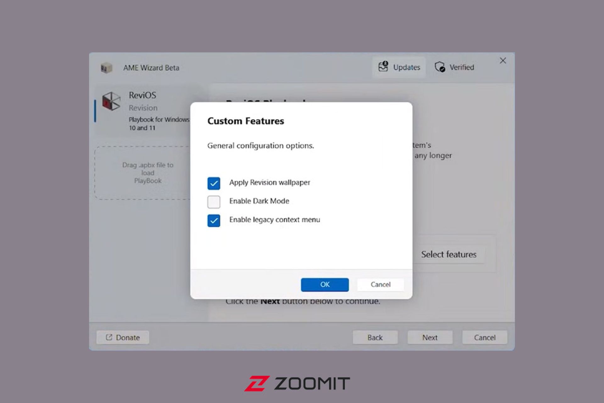 مرحله‌ی نهایی انتخاب فیچر