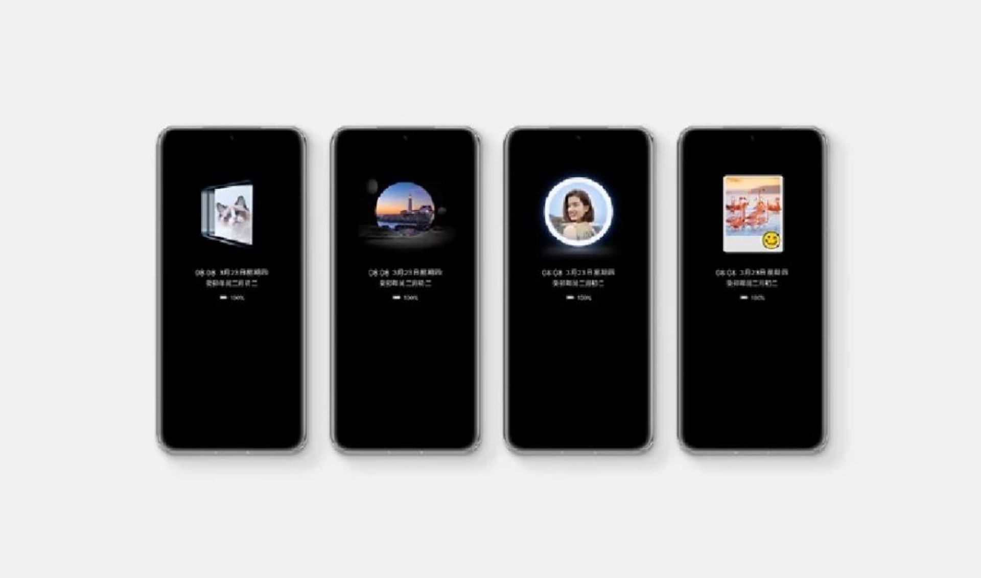 استفاده از عکس دلخواه روی صفحه قفل harmonyos 3.1