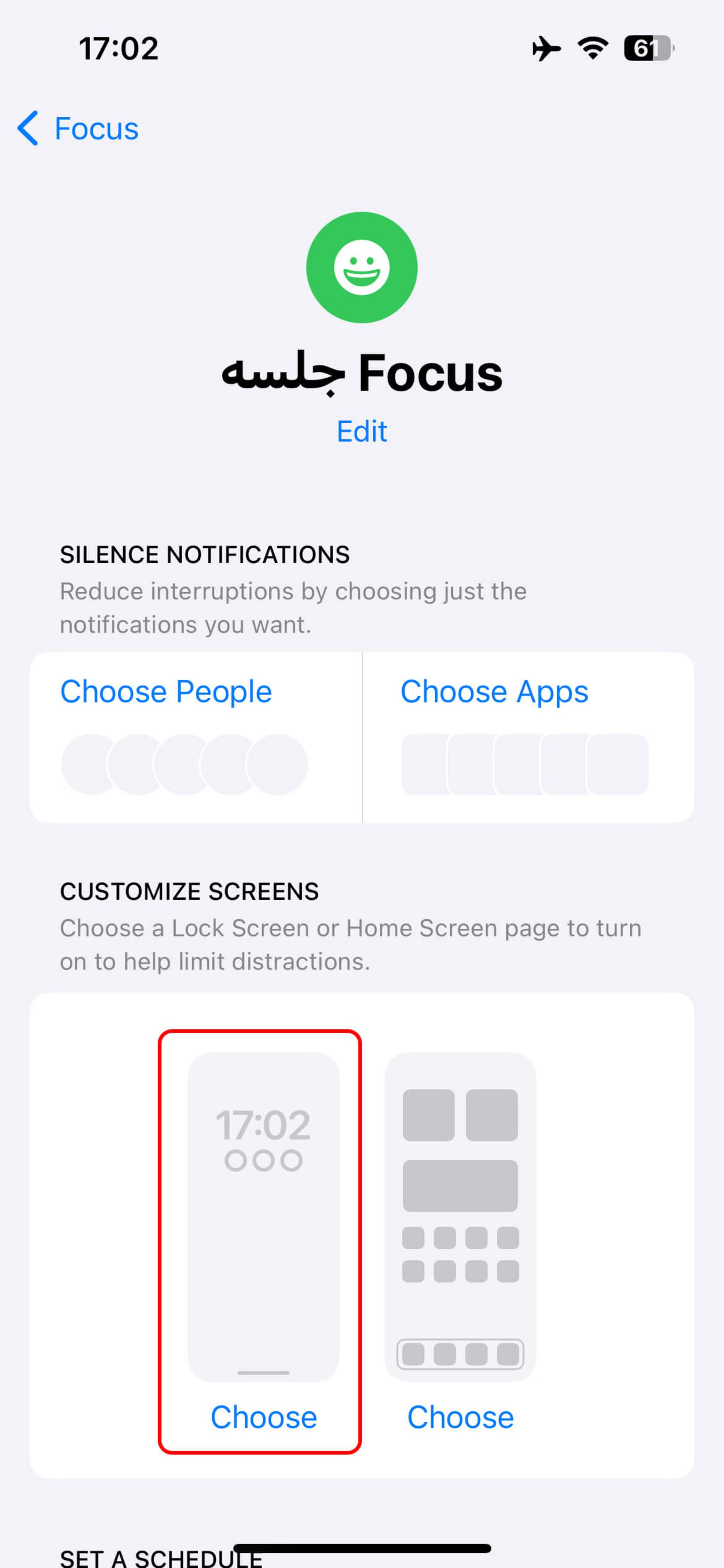 انتخاب گزینه لاک اسکرین آیفون