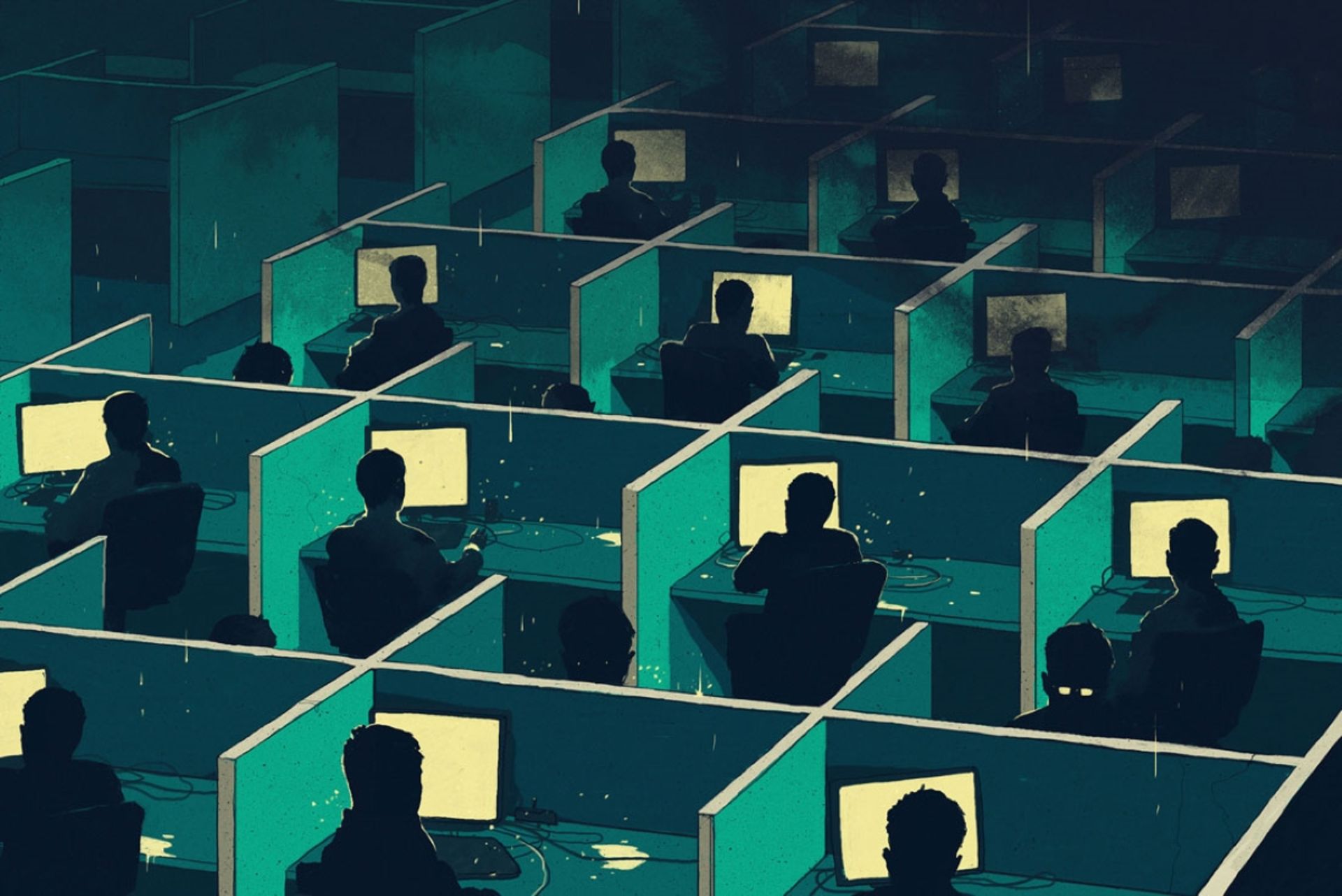 لشکر سایبری