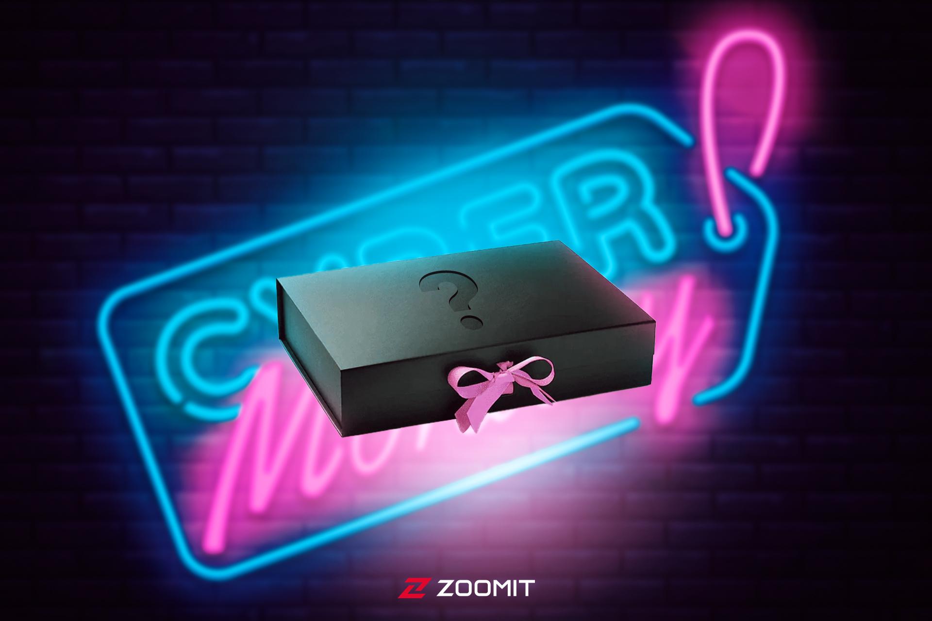 سایبر ماندی | دوشنبه مجازی | دوشنبه سایبری | Cyber Monday