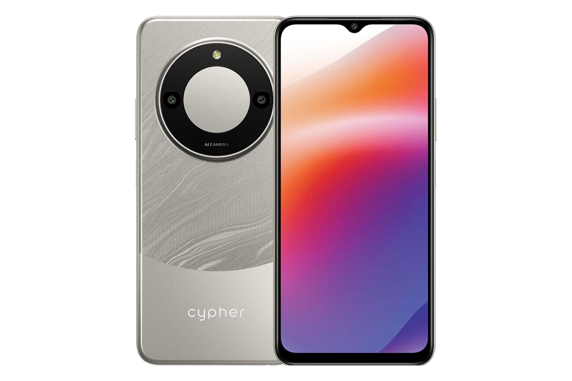 پنل جلو و پشت گوشی موبایل سایفر Cypher C10