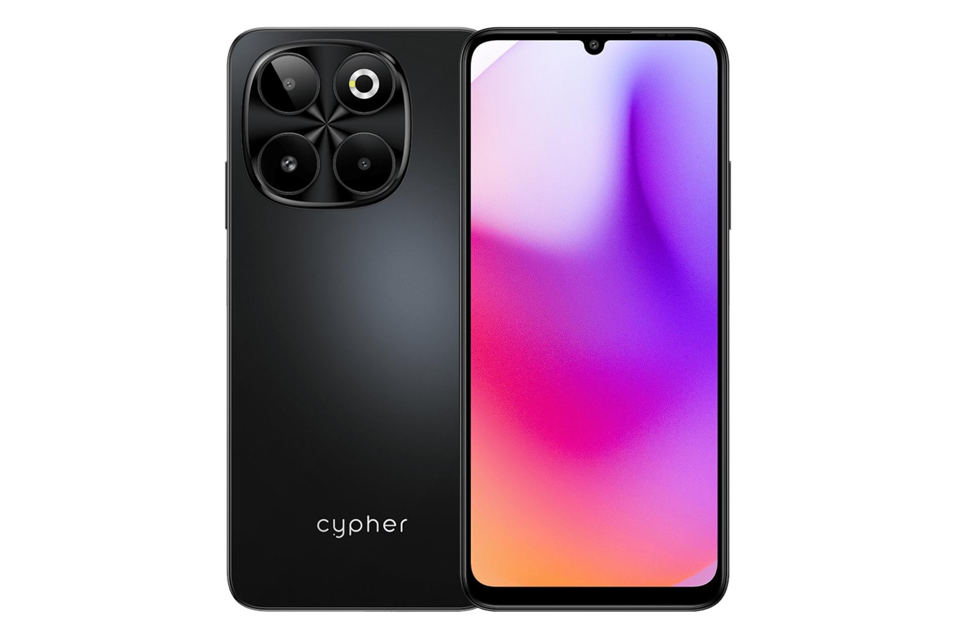 پنل جلو و پشت گوشی موبایل سایفر Cypher C20 مشکی