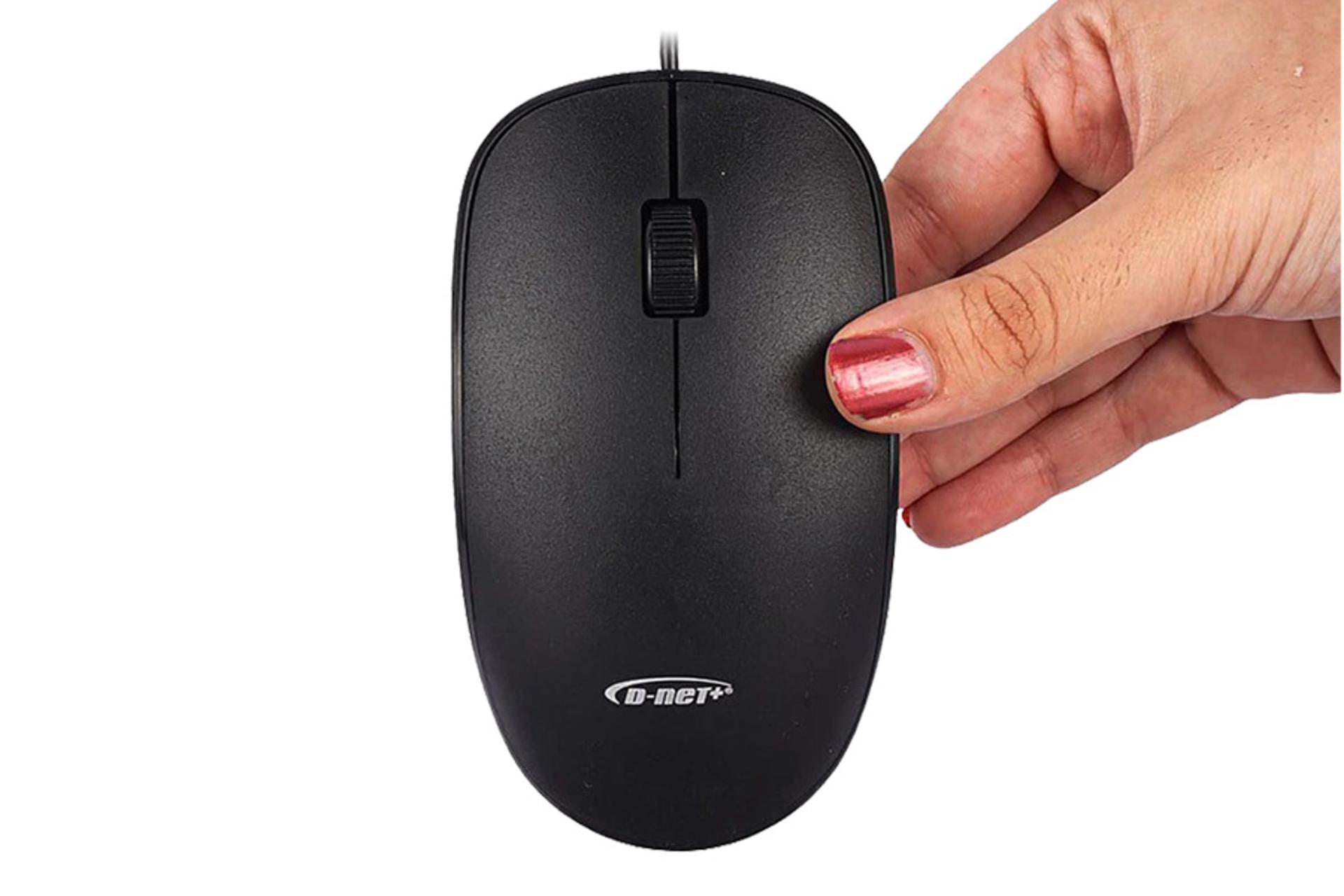 ابعاد ماوس دی نت D-Net DT-212E در دست