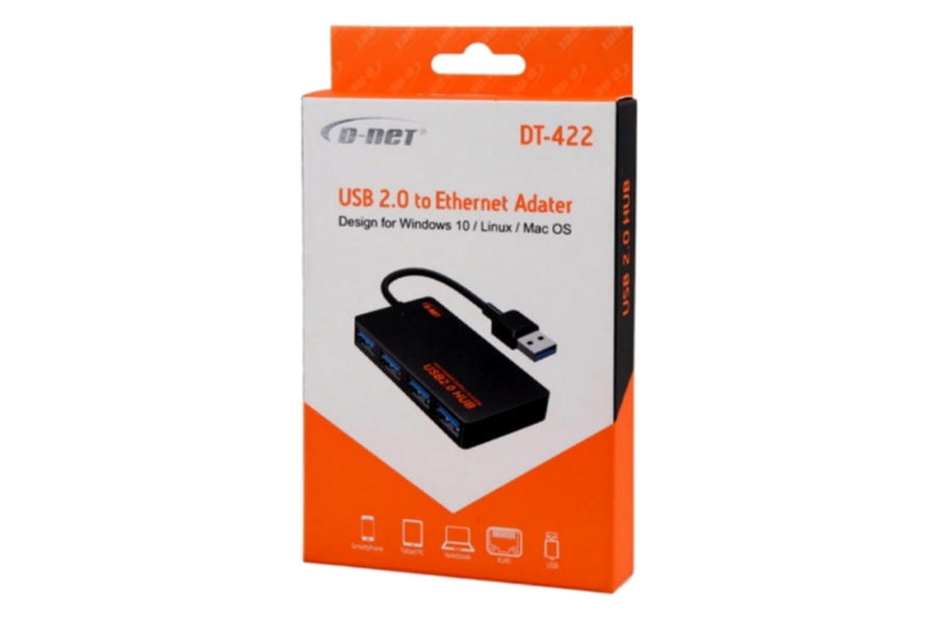 جعبه هاب USB هاب USB-A دی نت 4 پورت مدل DT-422