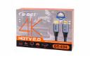 جعبه کابل HDMI دی نت D-Net DT-424 HDMI 2.0 4K 60Hz