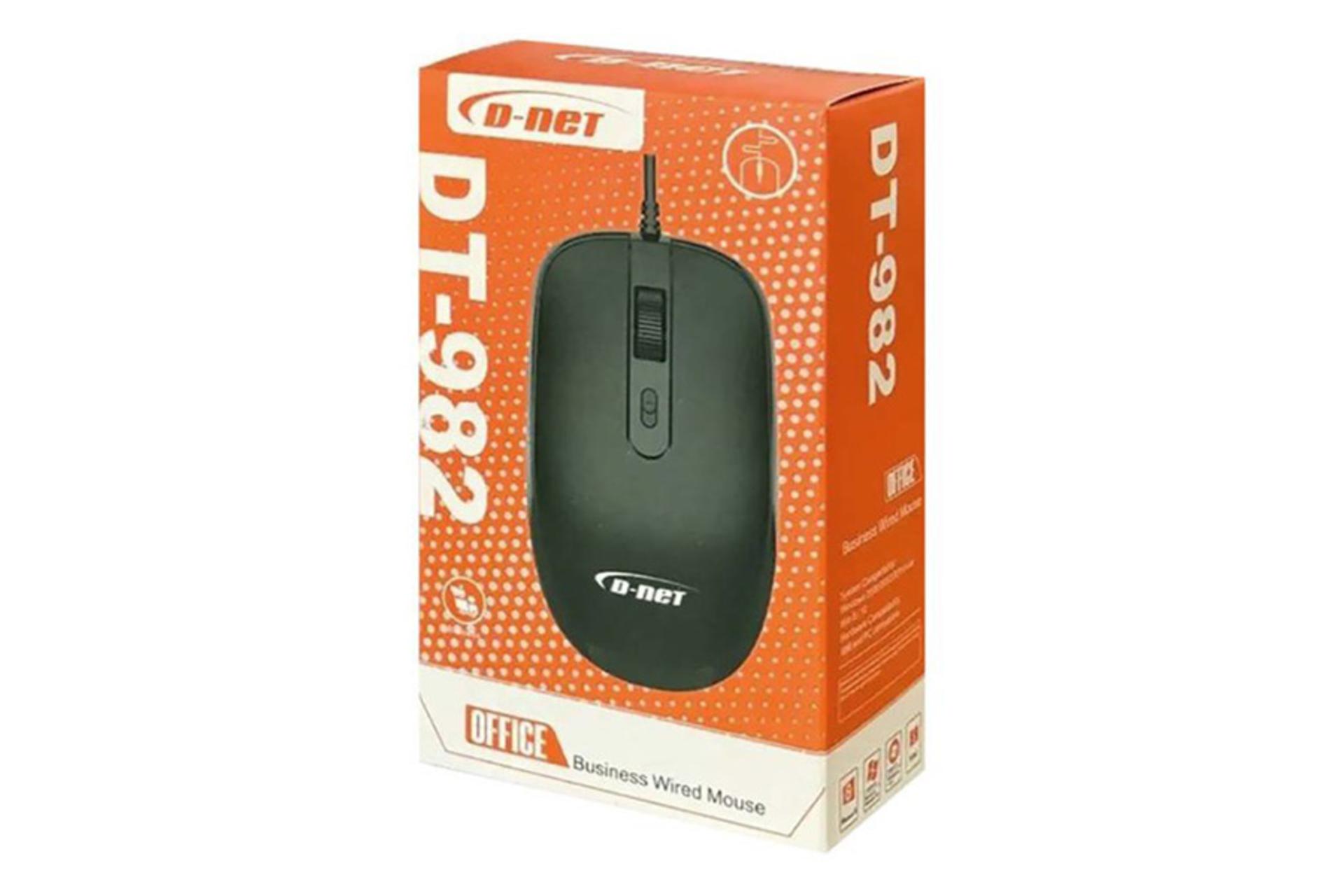 جعبه ماوس دی نت D-Net DT-982