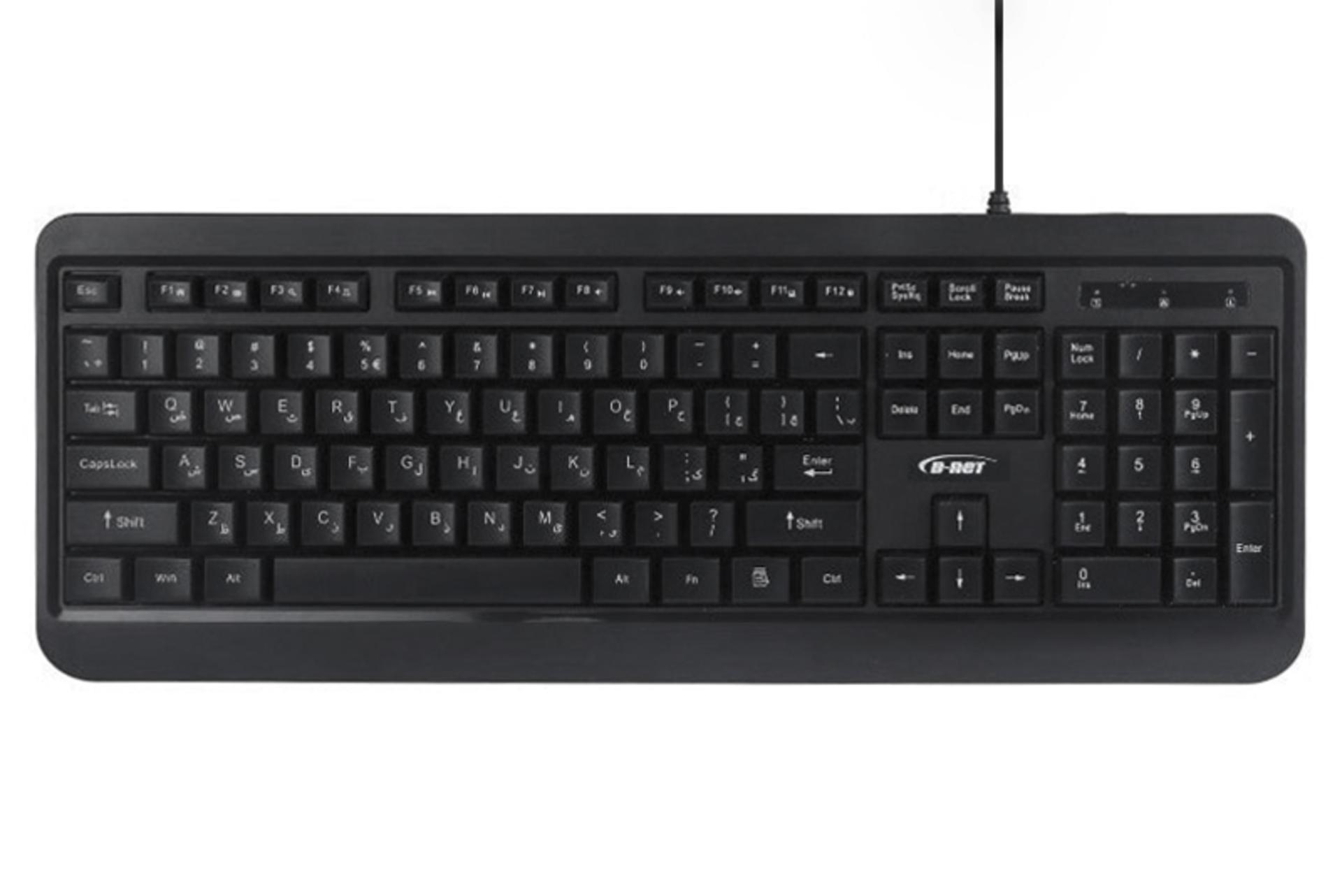 کیبورد دی نت D-Net DT-985