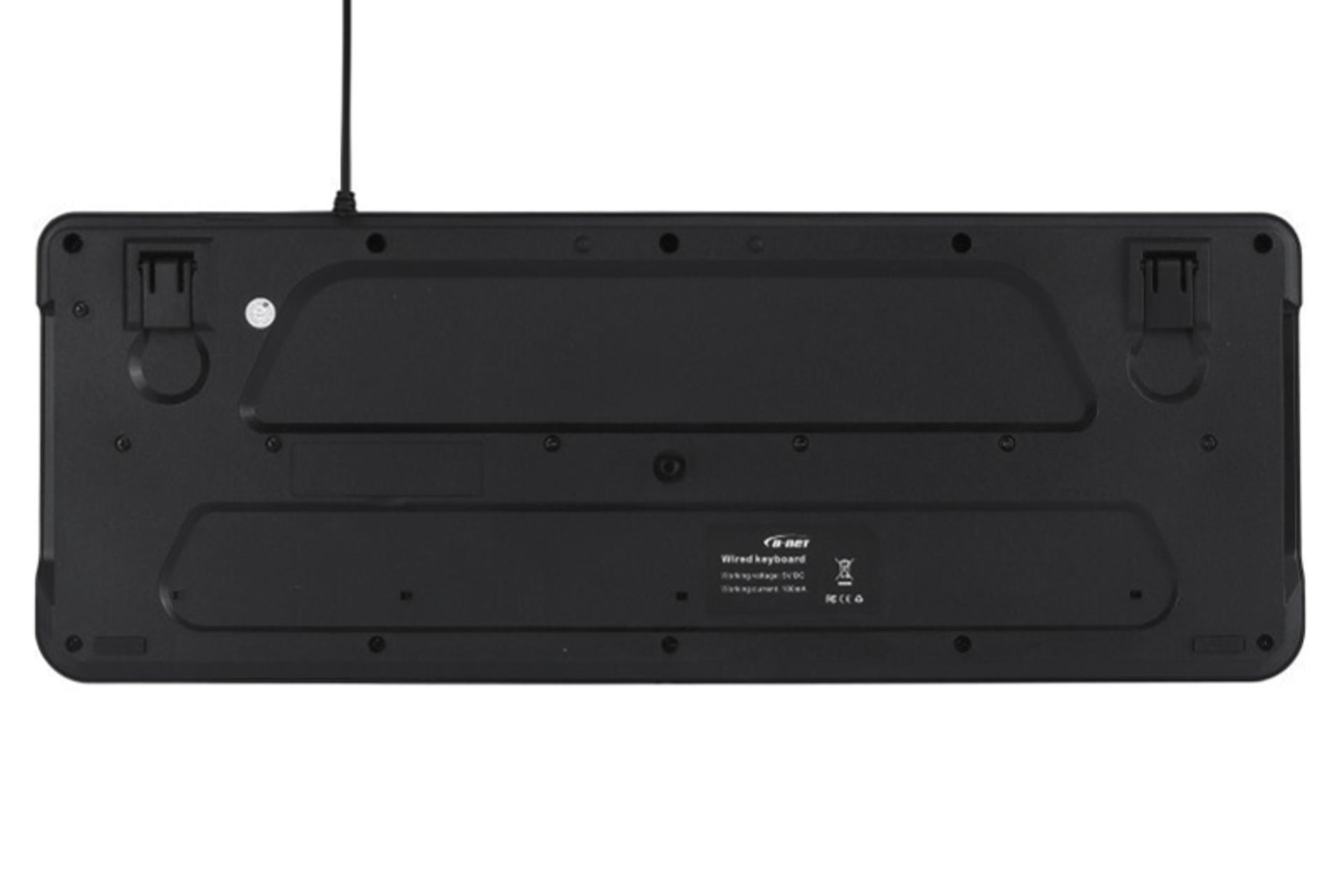پشت کیبورد دی نت D-Net DT-985