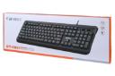 جعبه کیبورد دی نت D-Net DT-985