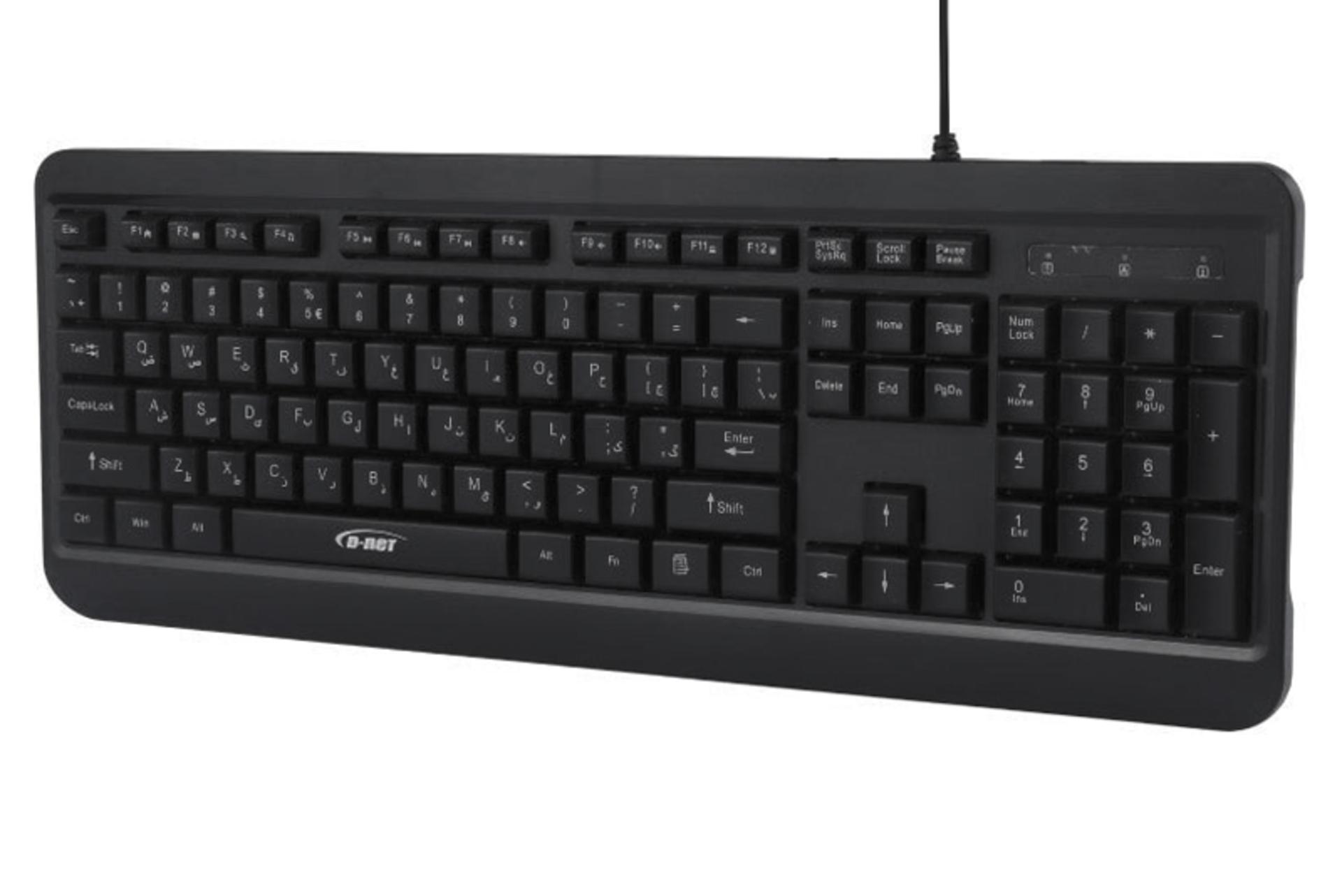 سمت راست کیبورد دی نت D-Net DT-985