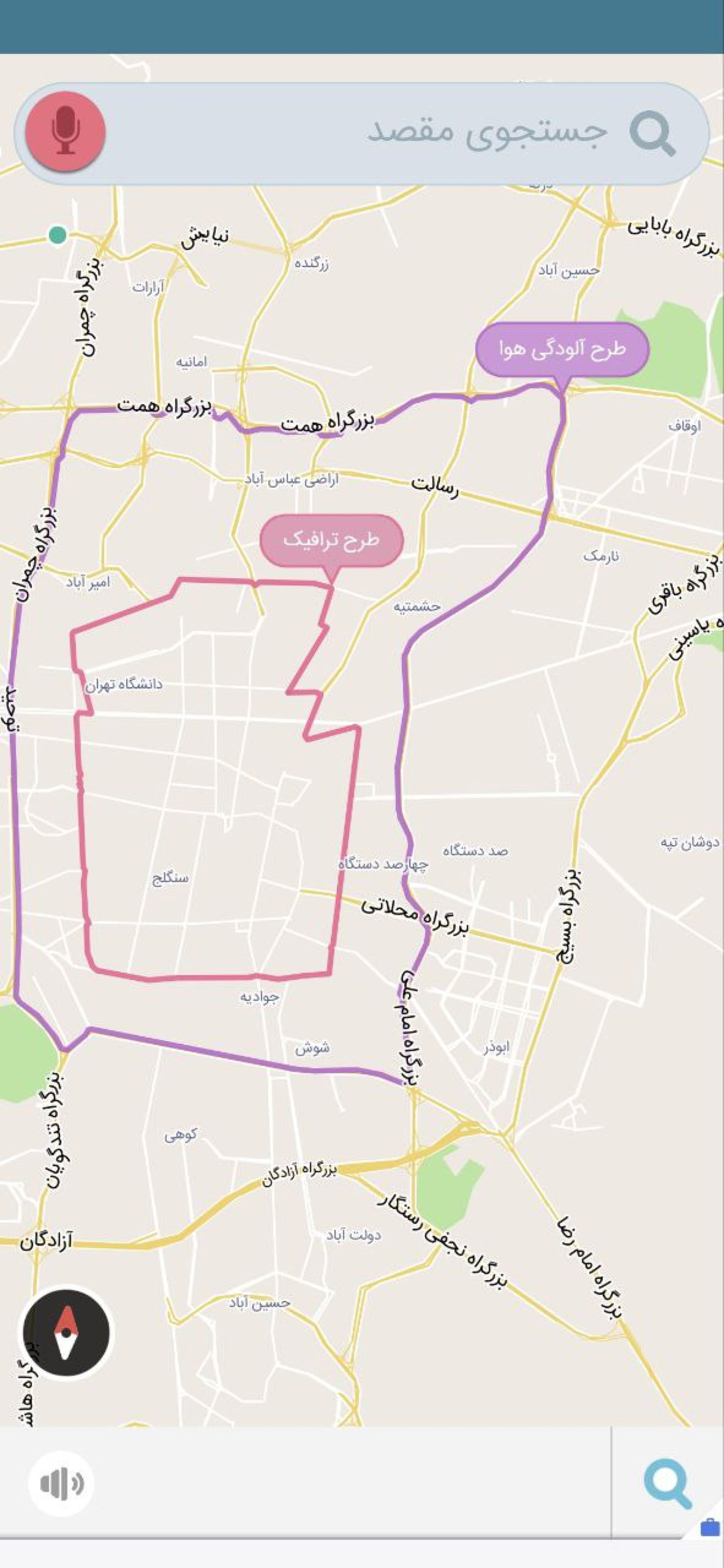اپلیکیشن دال